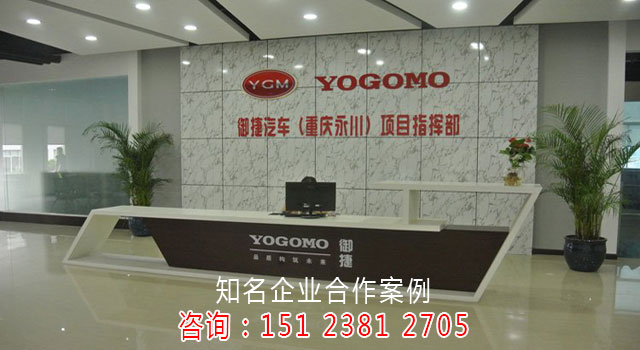 ֪����ҵ��������