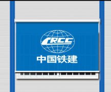 ����ʮ�žּ������޹�˾�칫�Ҿ��� ������Ŀ���칫�Ҿ���