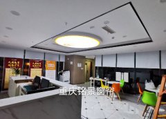 �����ɽ���ѧУ����������װʵ��ͼ