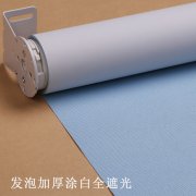 �ֶ�������� Ϳ�׼Ӻ��