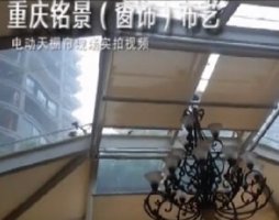 fss�綯�������ֳ�ʵ����Ƶ