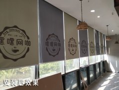 �����山���˺ͺٺ�����������װ�깤