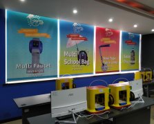 ����˺輪���ⷢ��ѧԺ ���Ҿ�������ӡͼ��LOGOʵ��