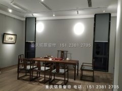 �����山���綯������װ��Ƶʵ��