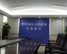 ����ɳƺ��������¥��ֵ���һ����Ҿ���ӡ���깤ʵ��Ч��