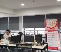 ������ƺ����֮��д��¥�칫�Ҿ�����װ�깤