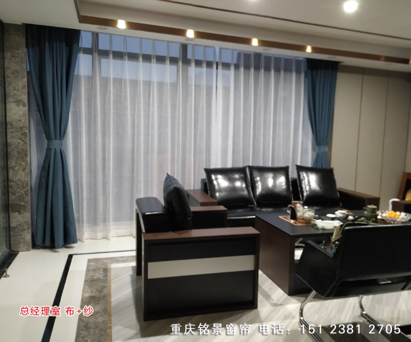 ���³��칫�Ҳ��մ���ʵ��Ч��