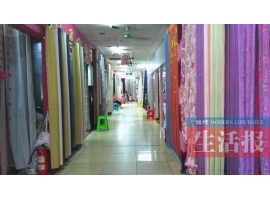 �еͶ˴����г�ռ���� װ���·������ѡ��������