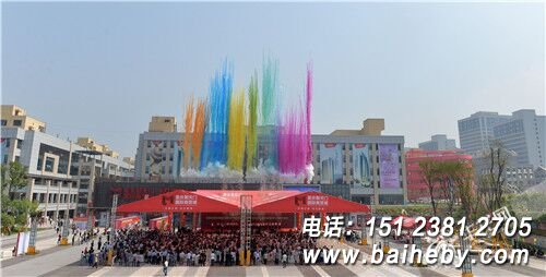 ��ó�ǿ�ҵʢ�� �����Ź�����ó�ǹ�ͼ