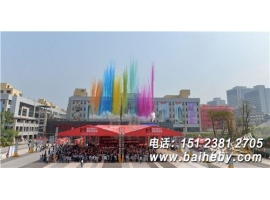 ���쳯���Ź�����ó���׽촰�������Ὣ�����¾���