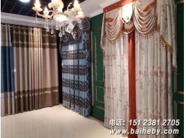 ���쳯���Ź�����ó�Ǵ������������Ὺ��