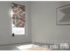 Rolar Blinds��̫���ܴ��������ƴ�ͳ��̰壡��ת�ء�