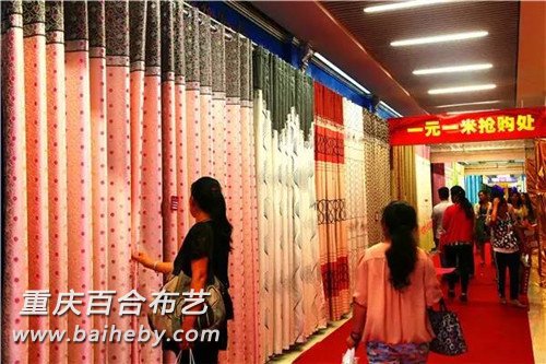 �ֳ�������Ⱥ