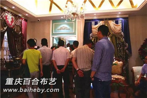 �������Ϲ�����ó�Ǵ�������չ����ʢ��Ļ