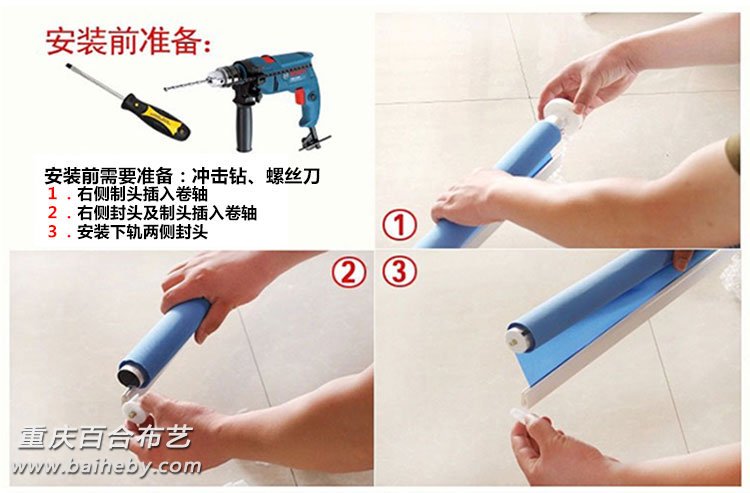 ��װ��������֮ǰ��׼������