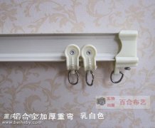 ��װ�������ѡ��ָ�� ���ѡ���װ�������