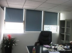 ʵ�����컷��㳡ĳ��˾�칫�Ҿ���