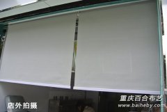 ������·���ŵ����ʵ��ͼƬ