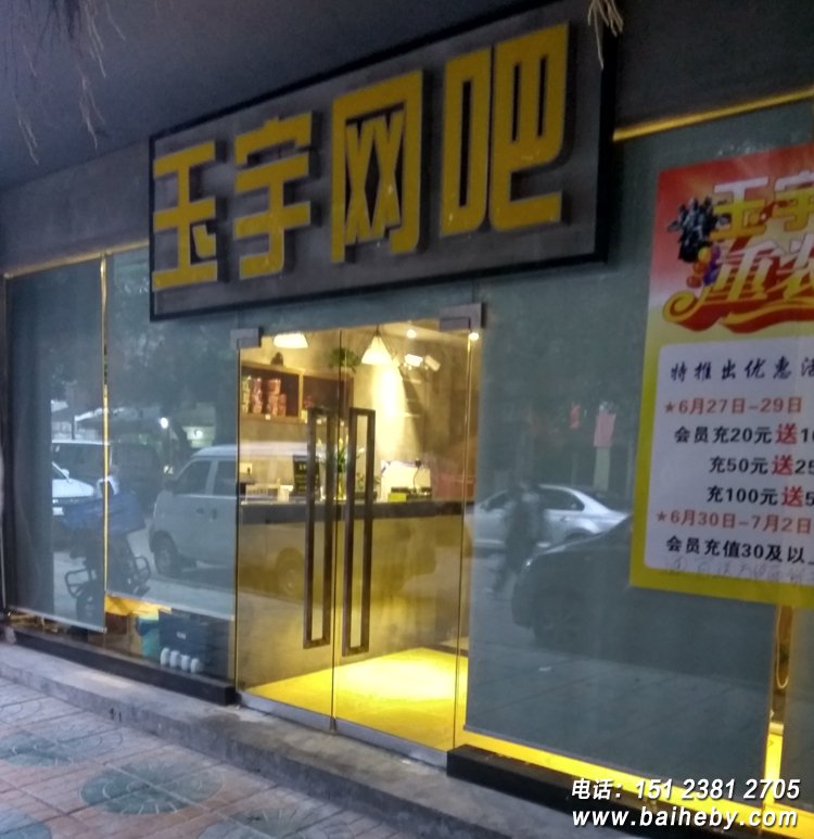 ������������������������ɾ���