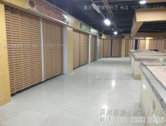 ����ʯƺ��ǧ�������Ĳ˳�����������װ�깤