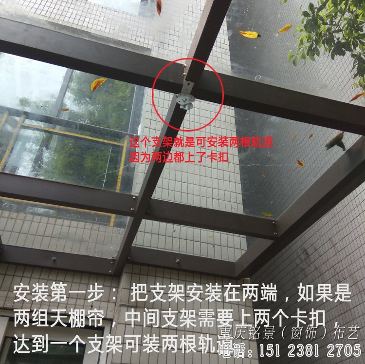 ��װ��һ������Ҫ��֧�ܰ�װ�����ˣ�������������������м�֧����Ҫ���������ۣ��ﵽһ��֧�ܿ���װ���������