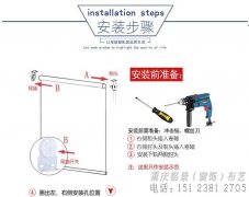 �ֶ����������װ����ͼ�Ľ��� ���ɸ㶨������װ����