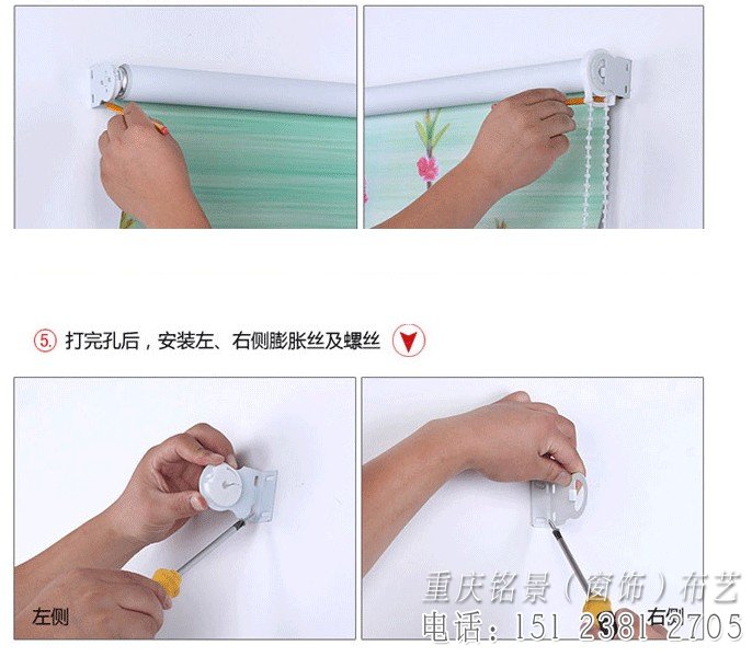 �ֶ�������װ