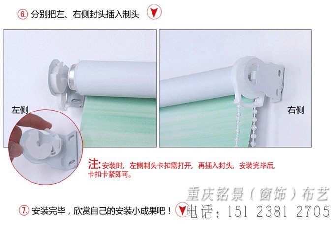 �ֶ�������װ