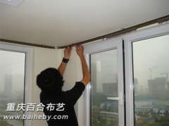 ���촰����װ�칫������װ ���Ű�װ������������