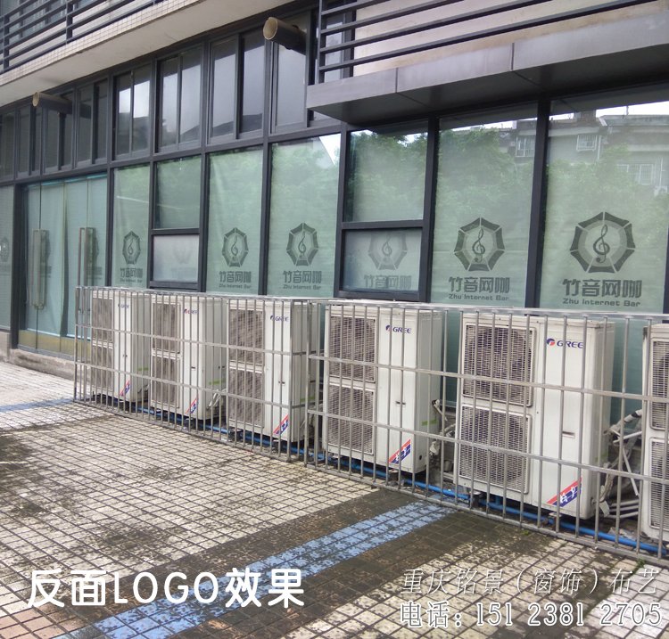 �������LOGOЧ��ͼ