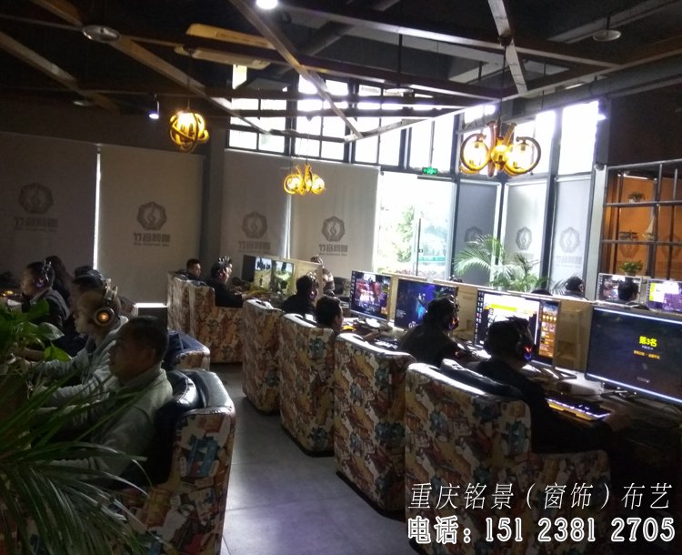 �����山����������д��LOGO