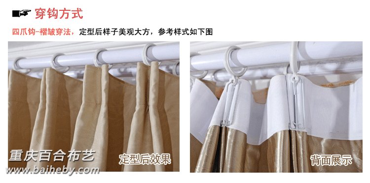 ��ץ�����õ�Ч��