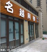 ������Խ������������ӡlogo��װ�깤