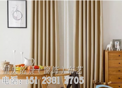 ����Ҫ���� ������ôѡ�����촰��