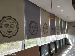 �����山�ٺ���������ӡlogo��װʵ��Ч��