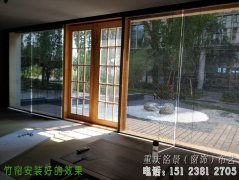 �����山������԰��ĳ�����������䴰��ɴʵ��ͼ