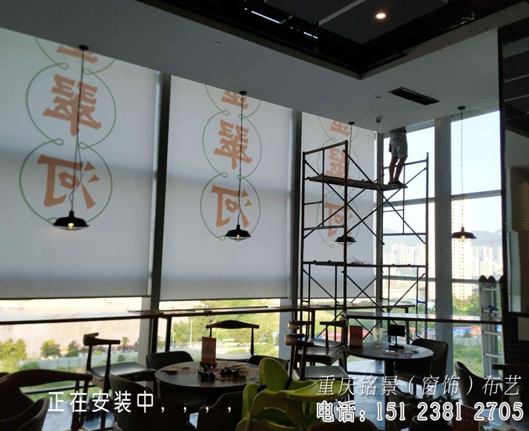 ��װʦ�����ڰ�װ�У�����