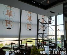 ���콭���������� ���Ӹ�ʽ������������ӡLOGO��װʵ��