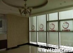 �������������д�����õ�ʲô����