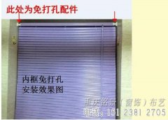 ���װ�Ҷ������װ��Ƶ�̳�