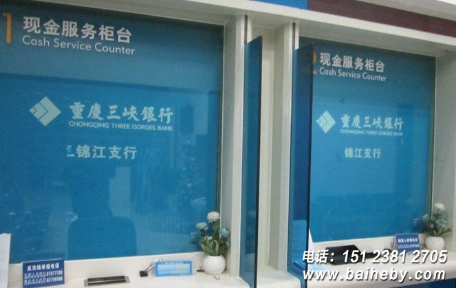 ���о���ӡLOGOʵ��ͼ