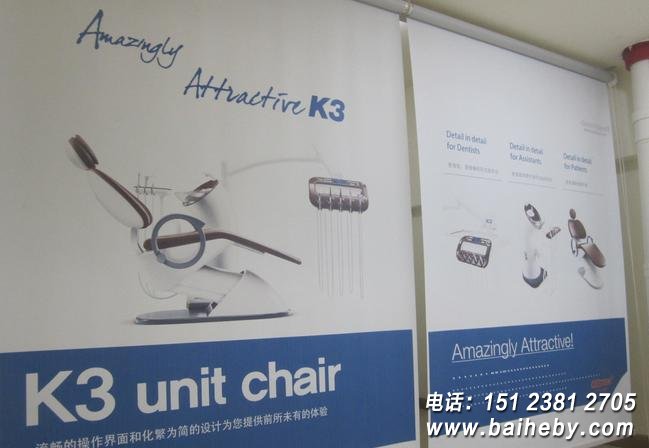 ĳ��е��Ʒ����ӡͼ��ʵ��ͼ