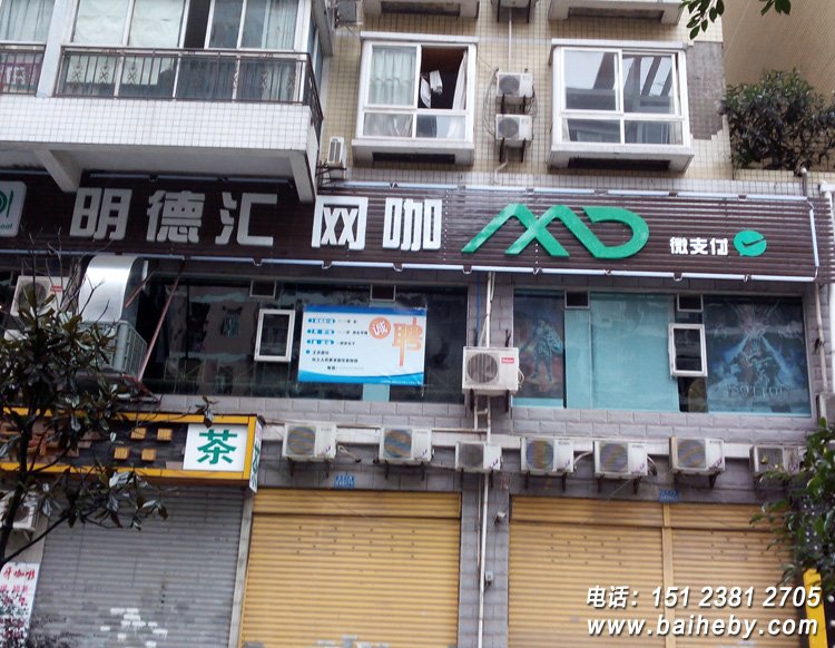 ���»������⾰