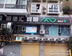 ���ɾ�������д�����ӡ��Ϸ����ͼ��ʵ��