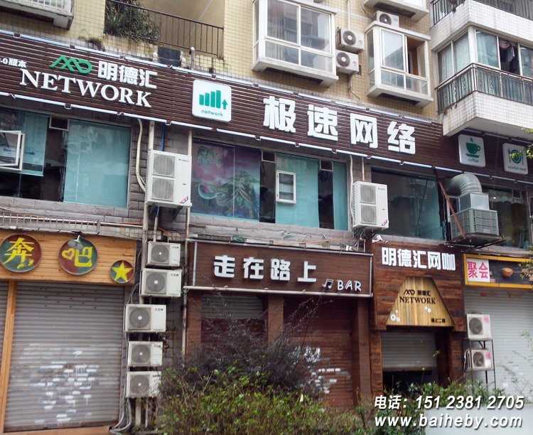 ���»������⾰����2