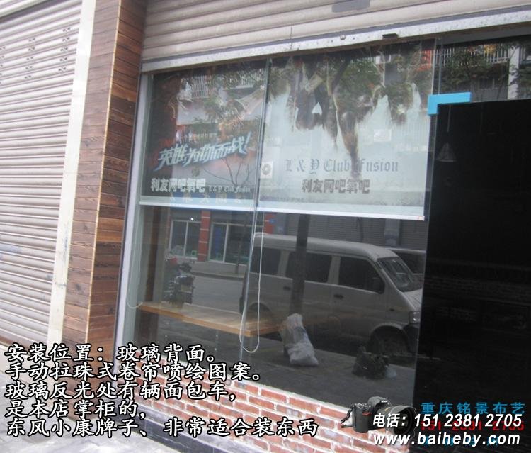 �������ɾ�����Ϸ����ʵ�ģ����ڰ�װ�ڲ������棬����ͼƬʱ�з��⣩��