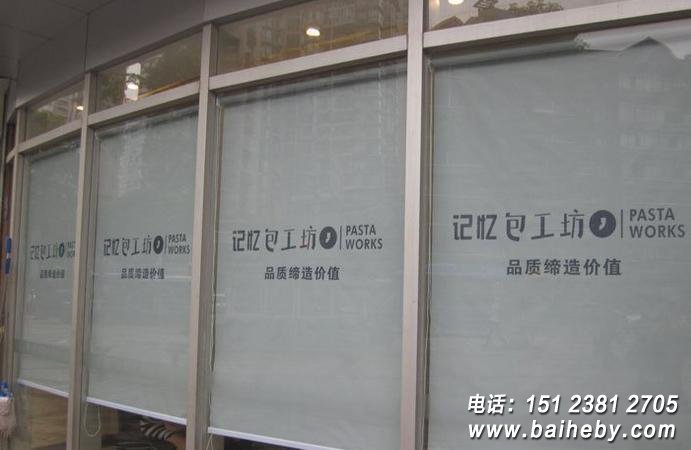 ����������ӡlogo