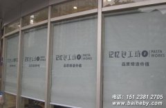 ����������ӡlogo����ʲô���ơ�ͼ�ġ�