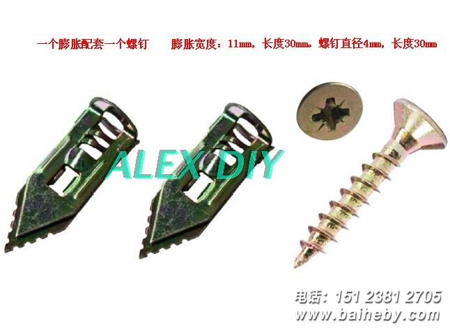 ����ʯ���������˿