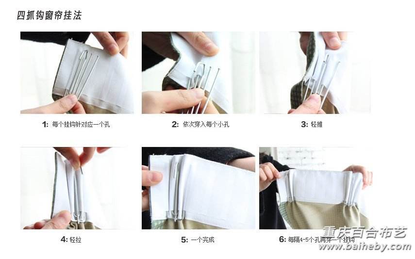 �����ҹ�����